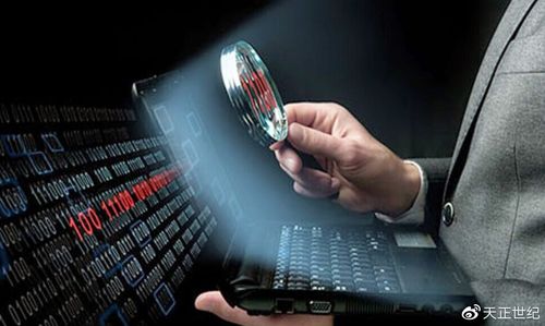 一图六问读懂《网络产品安全漏洞管理规定》