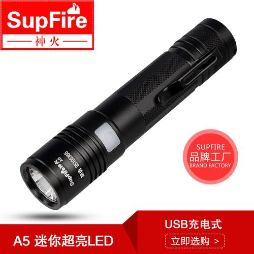 聚能100分厂家,品牌,图片,热帖